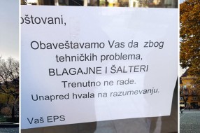 Ko nije dobio novembarski račun za struju dobija popust ako plati iznos iz oktobra
