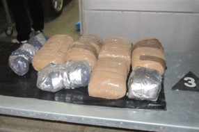 Na Kelebiji zaplenjeno više od 13 kilograma marihuane