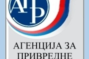 Objavljen spisak dužnika čiji su računi u blokadi više od 3 godine