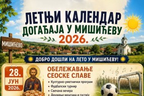 Leto u Mišićevu 2026: kultura, sport, druženje i gastronomski užici