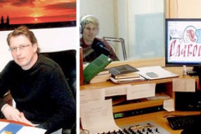 Dva verska radija na jednoj frekvenciji