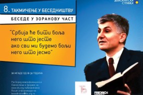 "Besede u Zoranovu čast" po osmi put