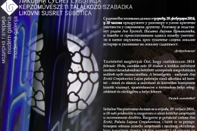 Razgovor: “Palata Lajoša Crnjakovića”