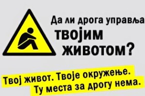 Problemi mladih sa alkoholom i drogom
