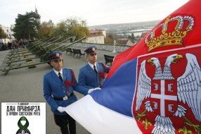 Zbog državnog praznika ponedeljak se obeležava neradno
