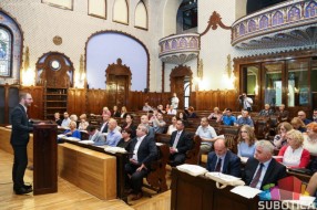Uvodna konferencija projekta "Exchange 5" – legalizacija 50 gradskih objekata