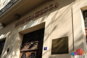 Prijemni ispit u Muzičkoj školi 4. i 5. juna