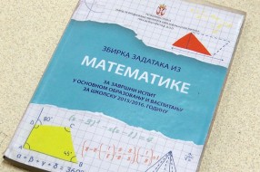 U toku su pripreme za malu maturu