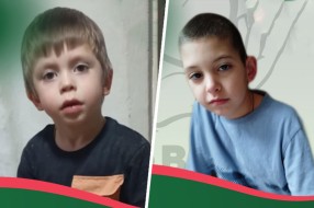Za Aleksino i Nikolino bezbrižnije detinjstvo! Budi human, doniraj!