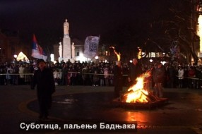 Paljenje badnjaka