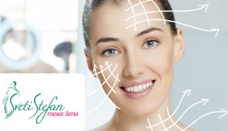Besplatne konsultacije i popusti za estetske intervencije u bolnici "Sveti Stefan"