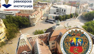 DRI: Prekršajne prijave protiv 10 lica u Subotici