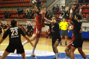 Rukomet, Košarka i Fudbal