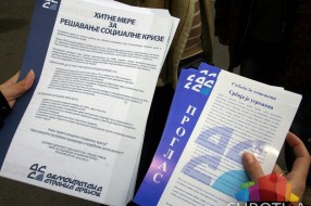 DSS: Srbija je ugrožena!