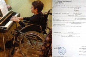 Dečaku invalidu ne plaćaju nadoknadu