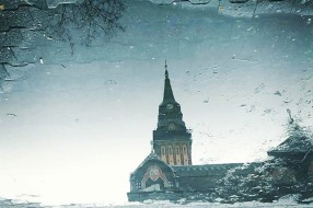 Višak još 215 radnika u subotičkom javnom sektoru