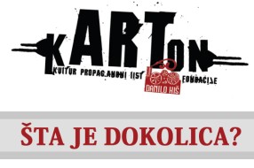 Šta je zapravo dokolica?