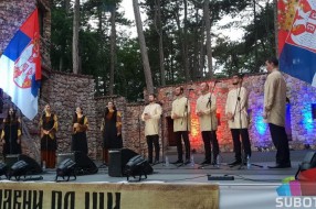 Zavičajni dani 2023: Baja Mali Knindža i Srbski pravoslavni pojci na Trgu