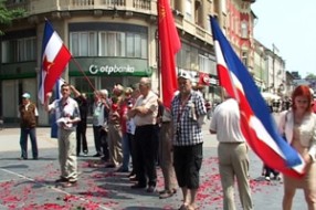 Štafeta na Trgu u Subotici