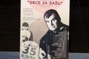 Humanitarni koncert Aleksandra Tokovića "Srce za Sašu"