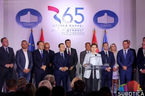 Vlada Srbije godišnjicu rada obeležila na Paliću