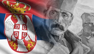 Radno vreme za praznik Dan primirja u Prvom svetskom ratu