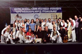 OKUD "Mladost" trostruki šampion