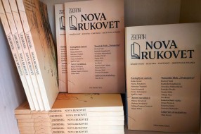 Zbornik „Nova rukovet“ između tradicije i savremenog trenutka