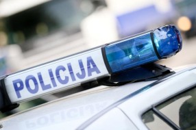 O bezbednosti građana brinuće 40 novih policajaca
