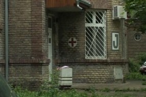 Droga i među devojkama