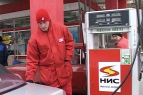 Poskupljenje zbog akciza