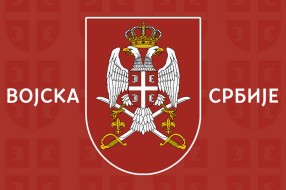 Konkurs za buduće podoficire: Vojska Srbije prima 200 kandidata
