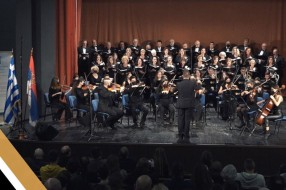 Koncert "U čast predaka za budućnost potomaka" u nedelju u Velikoj većnici