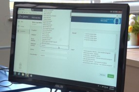 Osim elektronskih dnevnika, uskoro i elektronski udžbenici