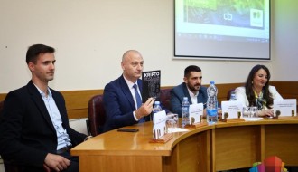 U Privrednoj komori održano predavanje na temu upotreba digitalne imovine u poslovanju