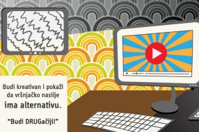 Nagradni konkurs za učenike srednjih škola
