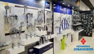 Slavine (baterije) kao deo asortimana "Keramike Jovanović"