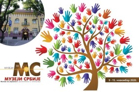 Manifestacija "Muzeji za 10" u Gradskom muzeju Subotica