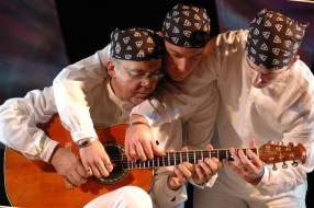 Koncert gitarske muzike u balkanskom stilu - trio "Balkanske žice"