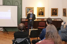 Održano predavanje „Pustara sa hiljadu lica“ u Gradskom muzeju