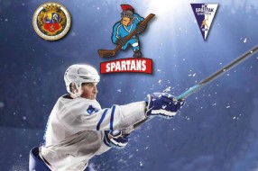 Hokej: Turnir "Spartans 2024" za decu u subotu na Gradskom klizalištu