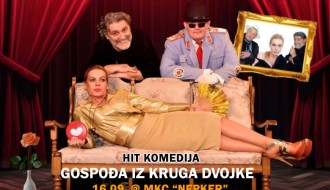 Hit komedija "Gospođa iz kruga dvojke" 16. septembra