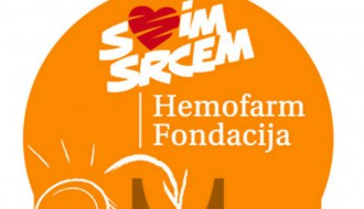 Donacija subotičkoj bolnici za pomoć migrantima