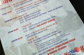 Sutra počinju deseti „Zavičajni dani“, organizatori predstavili bogat program