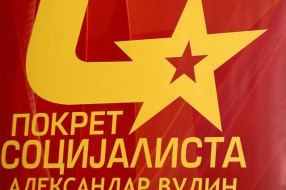 Formiran Gradski odbor Pokreta socijalista