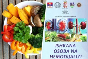 Predstavljena knjiga "Ishrana osoba na hemodijalizi"