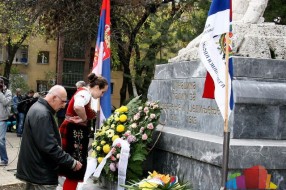 Obeleženo 95 godina od oslobođenja Subotice