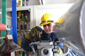 Mladi za energiju budućnosti