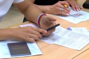 Počeo upis učenika u srednje škole