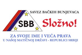 SBB politički partner SNS-u